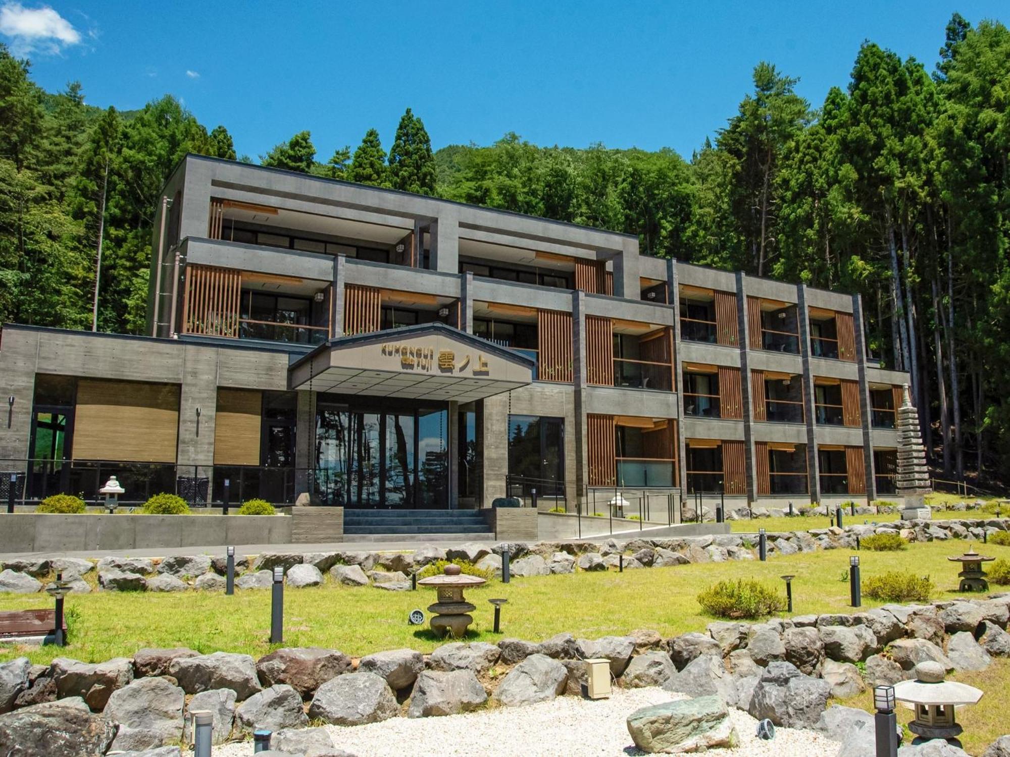 Kumonoue Fuji Hotel Deluxe Room - Mt Fuji View With Open-Air Bath Фудзі-Каваґутіко Екстер'єр фото